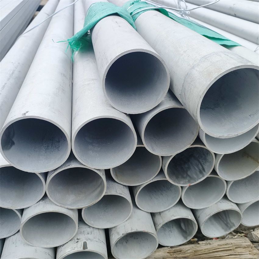 2507 Stainless Steel Pipe